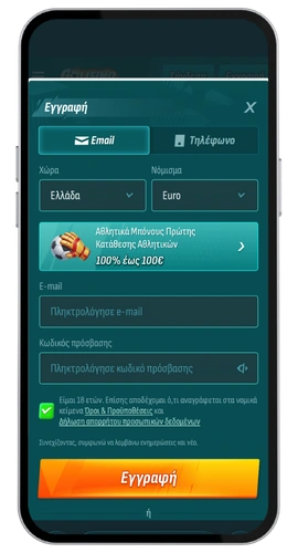 Golisimo Casino se connecter