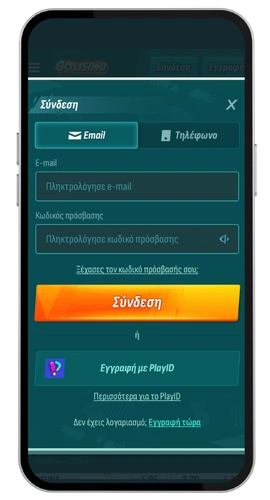 Golisimo casino login